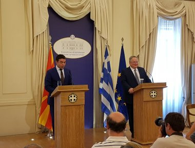 Ν. Κοτζιάς: «Συζήτηση για ένταξη των Σκοπίων σε ΕΕ και ΝΑΤΟ εάν λυθεί το ονοματολογικό» (φωτό, βίντεο)